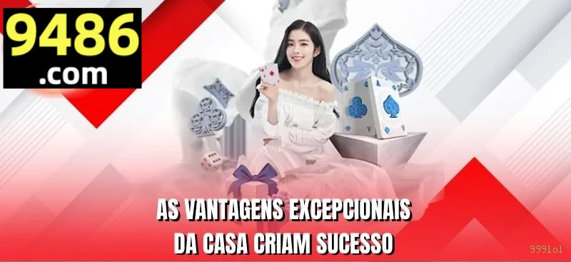 cassino_主图