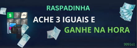 999lol