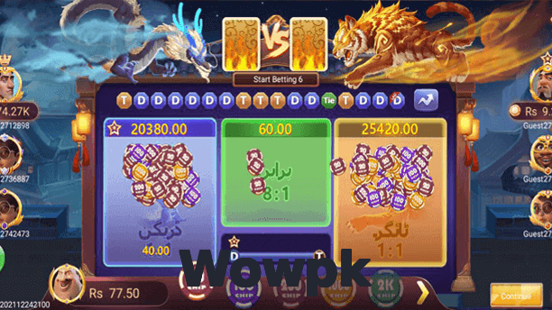 Wowpk interface sample